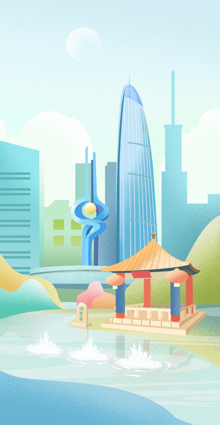 《抖音城市插画》插画—安戈力影视